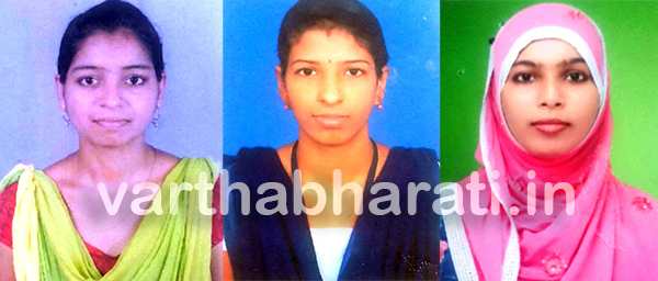 ಭಟ್ಕಳ: ಅಂಜುಮನ್ B.Ed ಕಾಲೇಜಿಗೆ ಶೇ.100 ಫಲಿತಾಂಶ